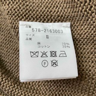 2022年製●マーガレットハウエル●リネン コットン ロールネック タートル 茶