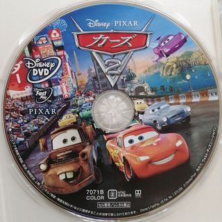 ディズニー(Disney)の新品未使用♡ディズニー/カーズ２　DVD　クリアケース　MovieNEX(アニメ)