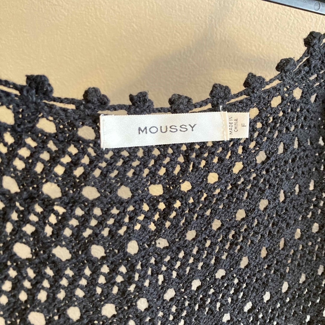 moussy(マウジー)の【MOUSSY】  CROCHET SQUARE NECK トップス レディースのトップス(Tシャツ(半袖/袖なし))の商品写真