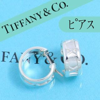 ティファニー フープピアス ピアスの通販 400点以上 | Tiffany & Co.の
