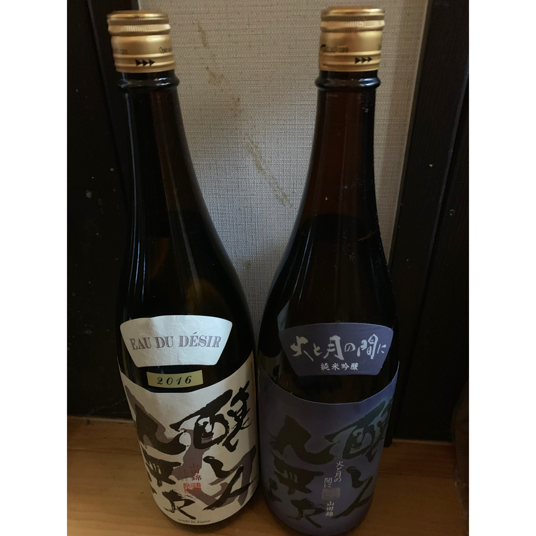 日本酒　古酒　新熟成酒　醸し人九平次　飲み比べ　１８００ml×¥