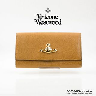 ヴィヴィアンウエストウッド(Vivienne Westwood)のヴィヴィアンウエストウッド　EXECUTIVE　長財布　キャメル(財布)