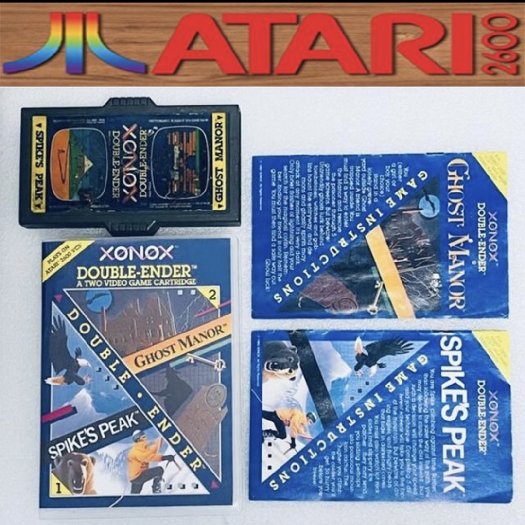 XONOX DOUBLE-ENDER [ATARI 2600]レトロゲーム