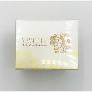 【正規品・未開封】VAVITTE バビッテ ハーブビタクリーム(フェイスクリーム)