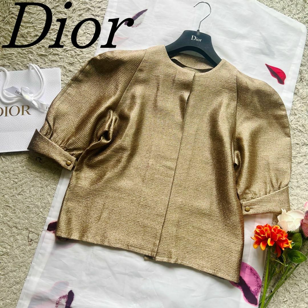 【美品】Christian Dior ノーカラージャケット ベージュ 7 S