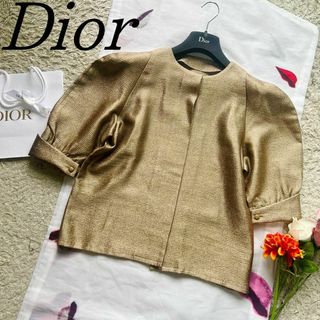 【美品】Christian Dior ノーカラージャケット ベージュ 7 S