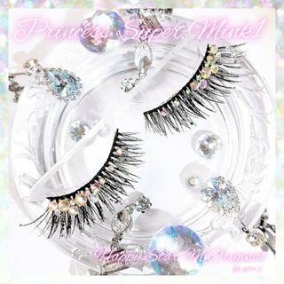 ❤感謝品★Princess Super Mink1★partyまつげ プリンセス(つけまつげ)