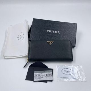 プラダ(PRADA)の【正規品・美品】PRADA　ラウンドジップウォレット　サフィアーノ　付属品多数！(長財布)