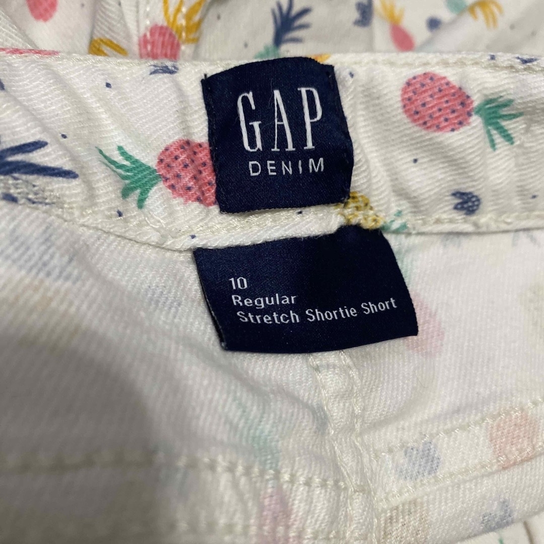 GAP(ギャップ)のGAP☆カラフルパンツ(140) キッズ/ベビー/マタニティのキッズ服女の子用(90cm~)(パンツ/スパッツ)の商品写真