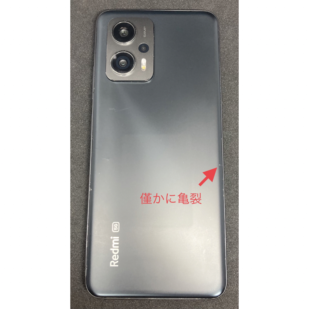 Xiaomi - 訳あり Xiaomi Redmi Note 11T Pro+ 8/256GBの通販 by あか's