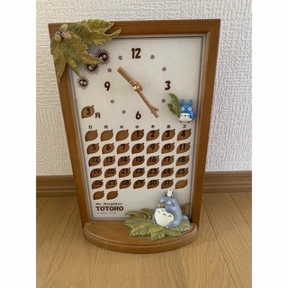 ジブリ(ジブリ)の廃盤品　となりのトトロ　カレンダークロック　置き時計　掛け時計　万年カレンダー(置時計)