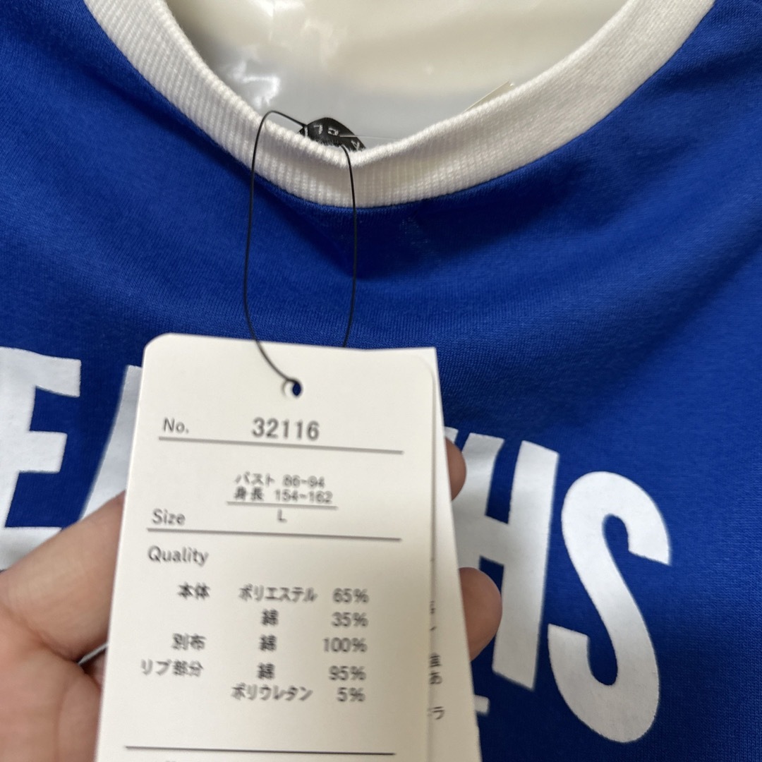 新品タグ付き　Tシャツ　Lサイズ レディースのトップス(Tシャツ(半袖/袖なし))の商品写真