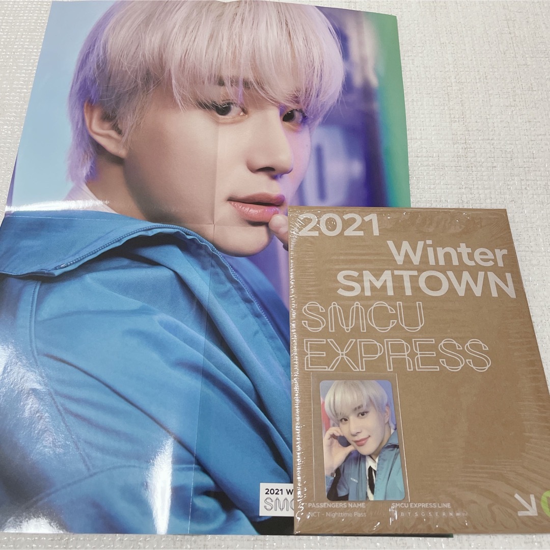 SMCU Express NCT Nighttime ver. ジョンウトレカ