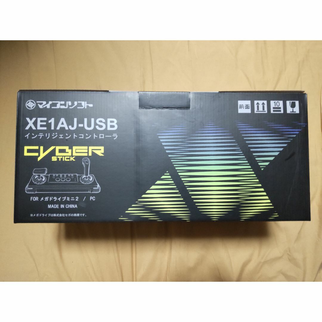 サイバースティック　XE1AJ-USB　美品