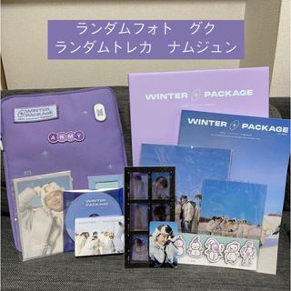 ボウダンショウネンダン(防弾少年団(BTS))の2021 BTS WINTERPACKAGE ウィンパケ グク ナム【抜け無し】(K-POP/アジア)