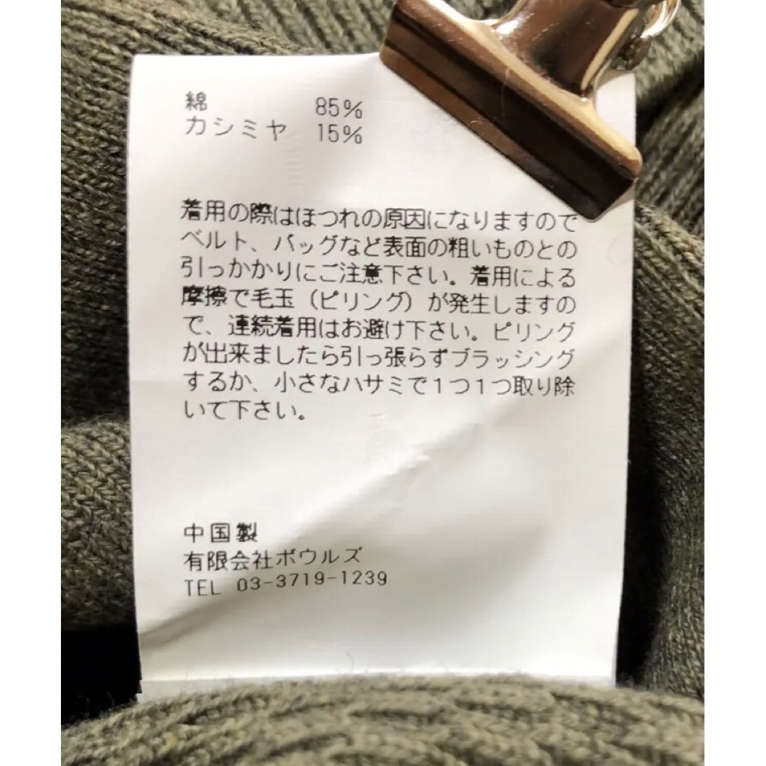 HYKE - ❤️新品❤️HYKE❤️KNIT THERMAL CROPPED VESTの通販 by Kimi