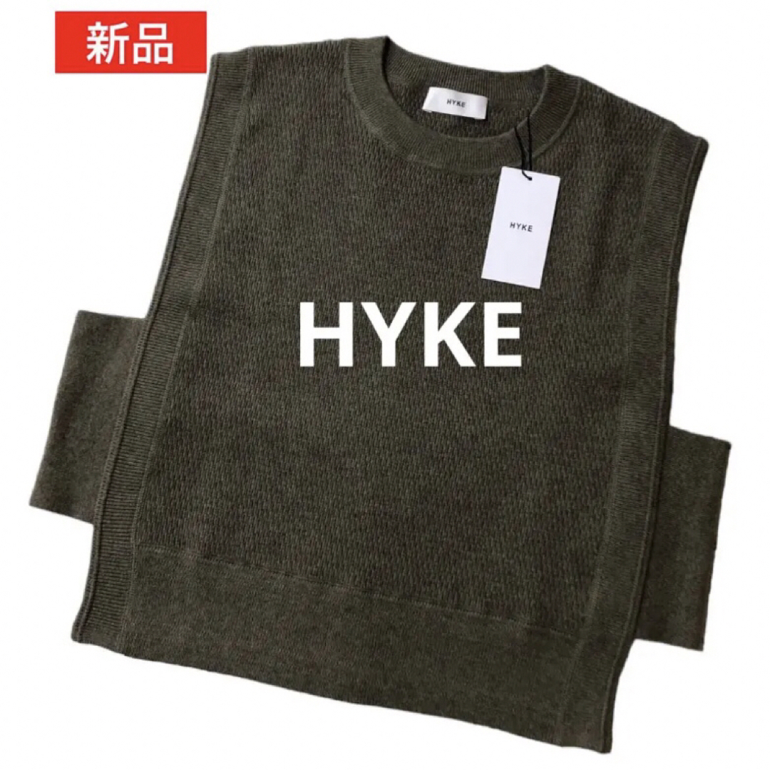 ❤️新品❤️HYKE❤️KNIT THERMAL CROPPED VESTカラーOLIVEDRオリーブ