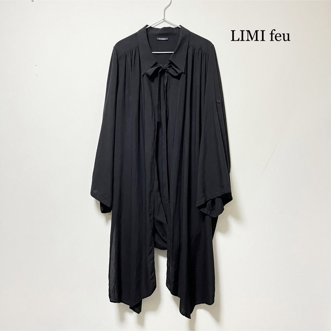 LIMI feuの変形ボレロです。