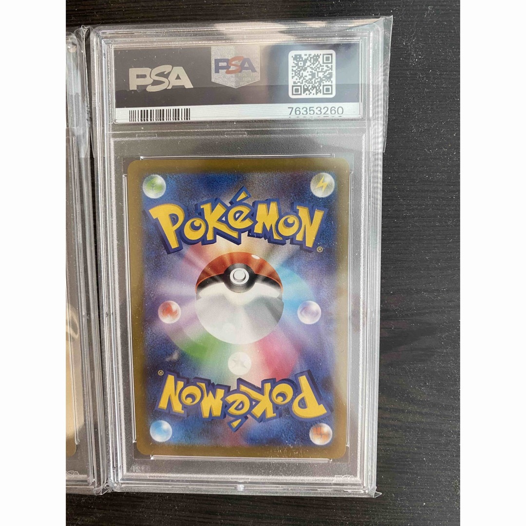 ポケモンカード　ナンジャモsar  ナンジャモsr  PSA10 連番セット