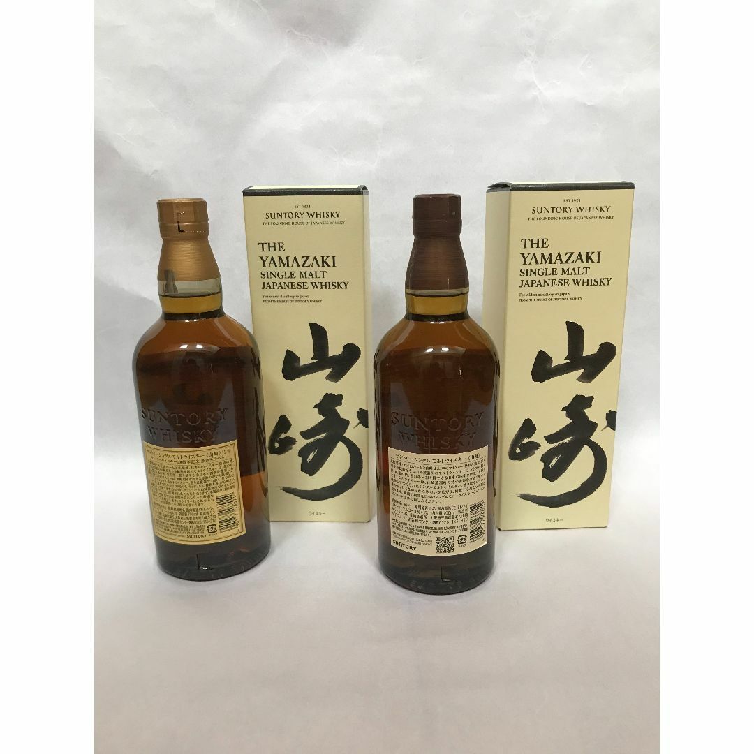 サントリー - 山崎12年1本＆シングルモルト1本 2本セット！の通販 by ...