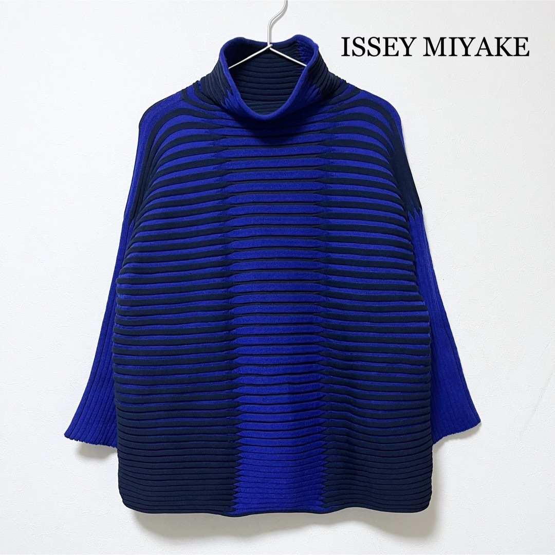 ISSEY MIYAKE イッセイミヤケ ハイネックプリーツニット