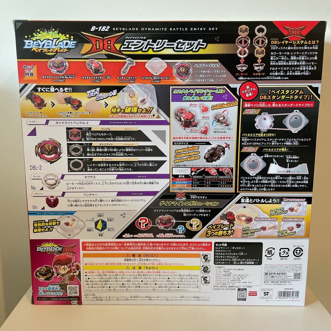 ku.z様専用 （しゅうちゃんママさま専用】Z会中学 歴史と地理