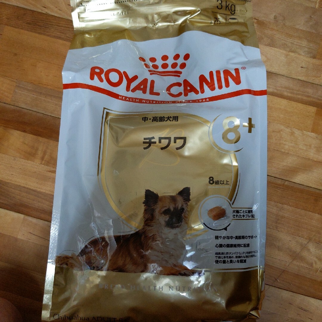 ロイヤルカナン BHN チワワ 中高齢犬 3Kg - 犬