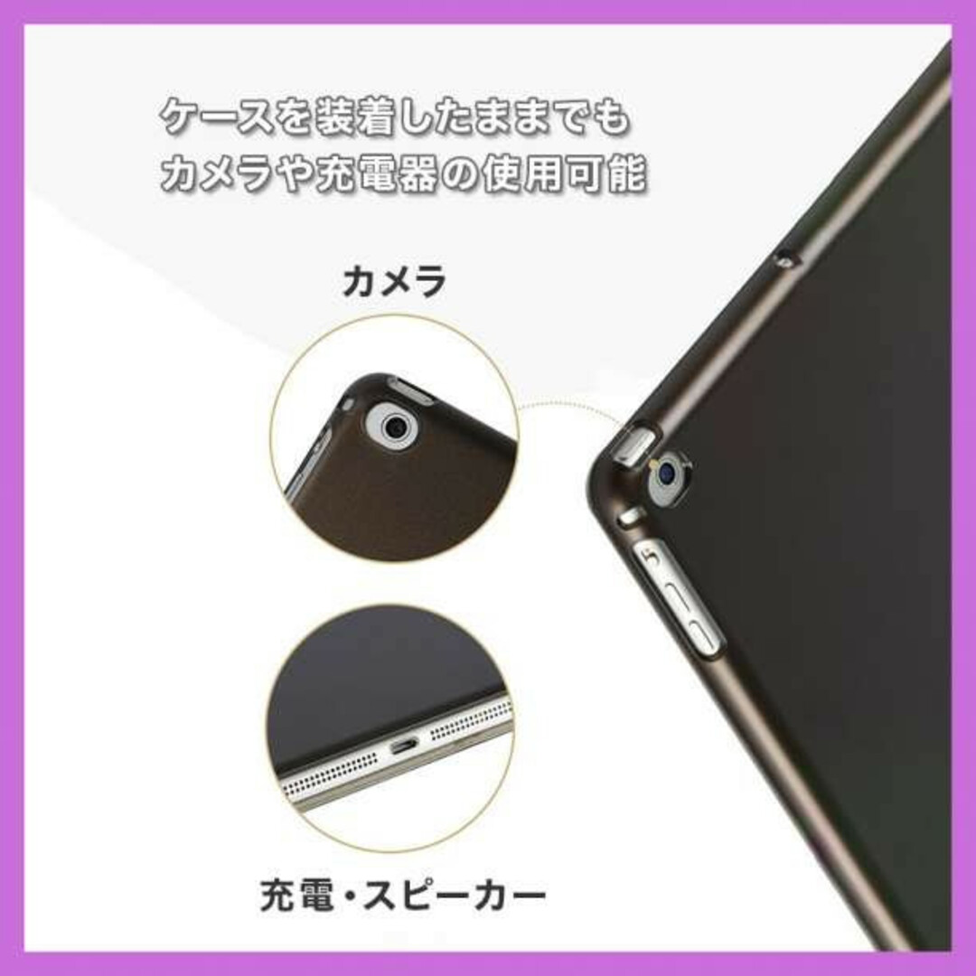 iPad 9.7in 保護 ケース カバー 三つ折り スタンド 耐衝撃 黒 K
