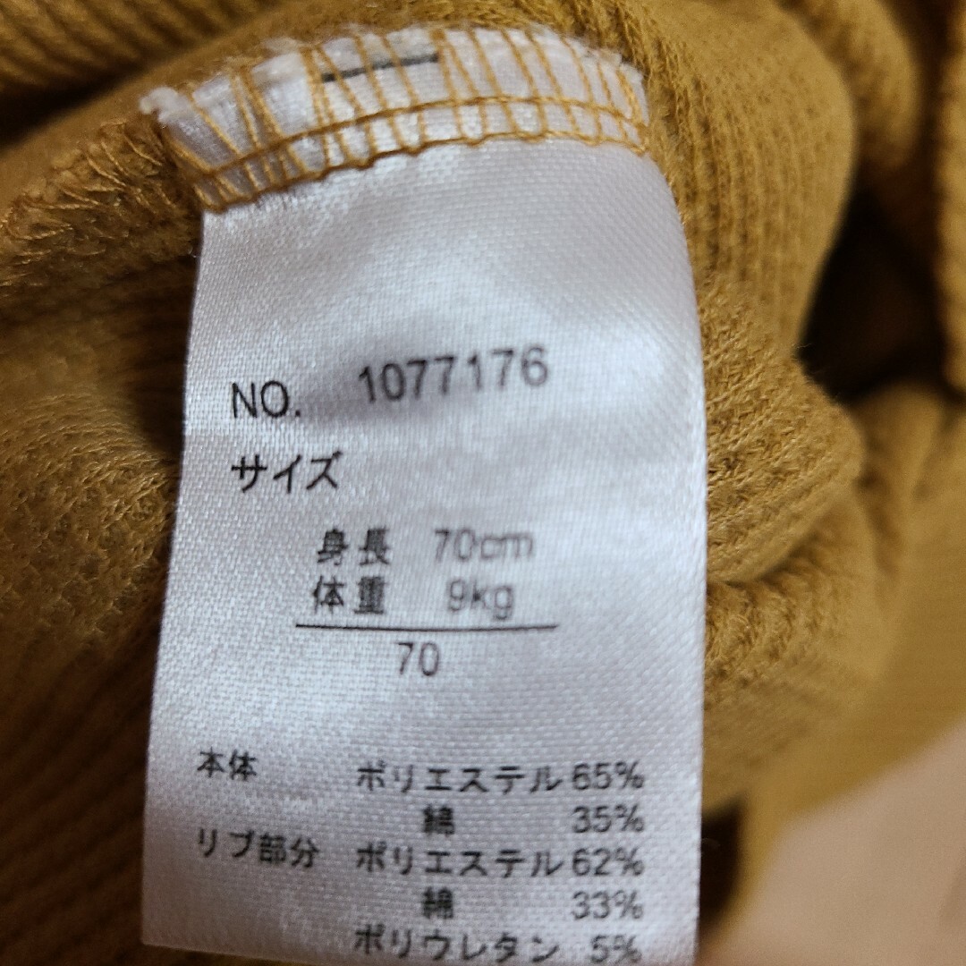 ししし、シンプルなブラウンデザインがカワちぃ！サイズ70CM　UTAKA キッズ/ベビー/マタニティのベビー服(~85cm)(Ｔシャツ)の商品写真