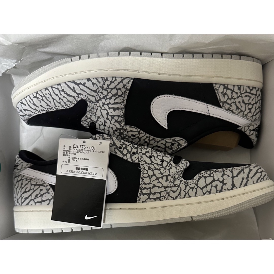 メンズNike WMNS Air Jordan 1 Low Black Cement