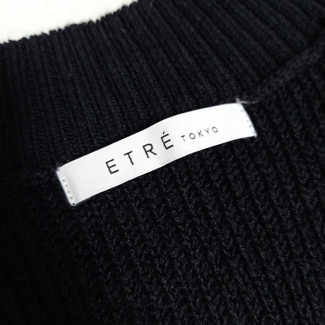 ETRE TOKYO - 未使用!ETRE TOKYO ルージーニットベスト ブラックの