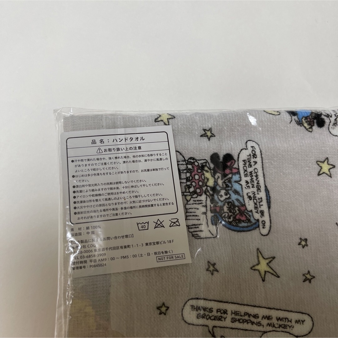 Disney ディズニー スニーカー型ポーチ カードケース ハンドタオル ハンカチ タオルの通販 by ☆｜ディズニーならラクマ
