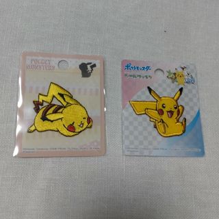 ポケモン 各種パーツの通販 300点以上 | ポケモンのハンドメイドを買う ...