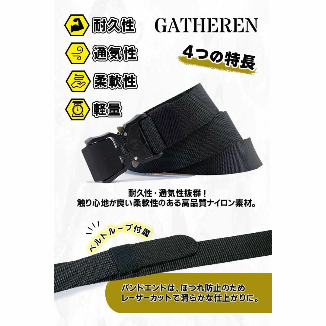 【色: ブラック】GATHEREN タクティカルベルト サバゲー ベルト ミリタ エンタメ/ホビーのミリタリー(個人装備)の商品写真