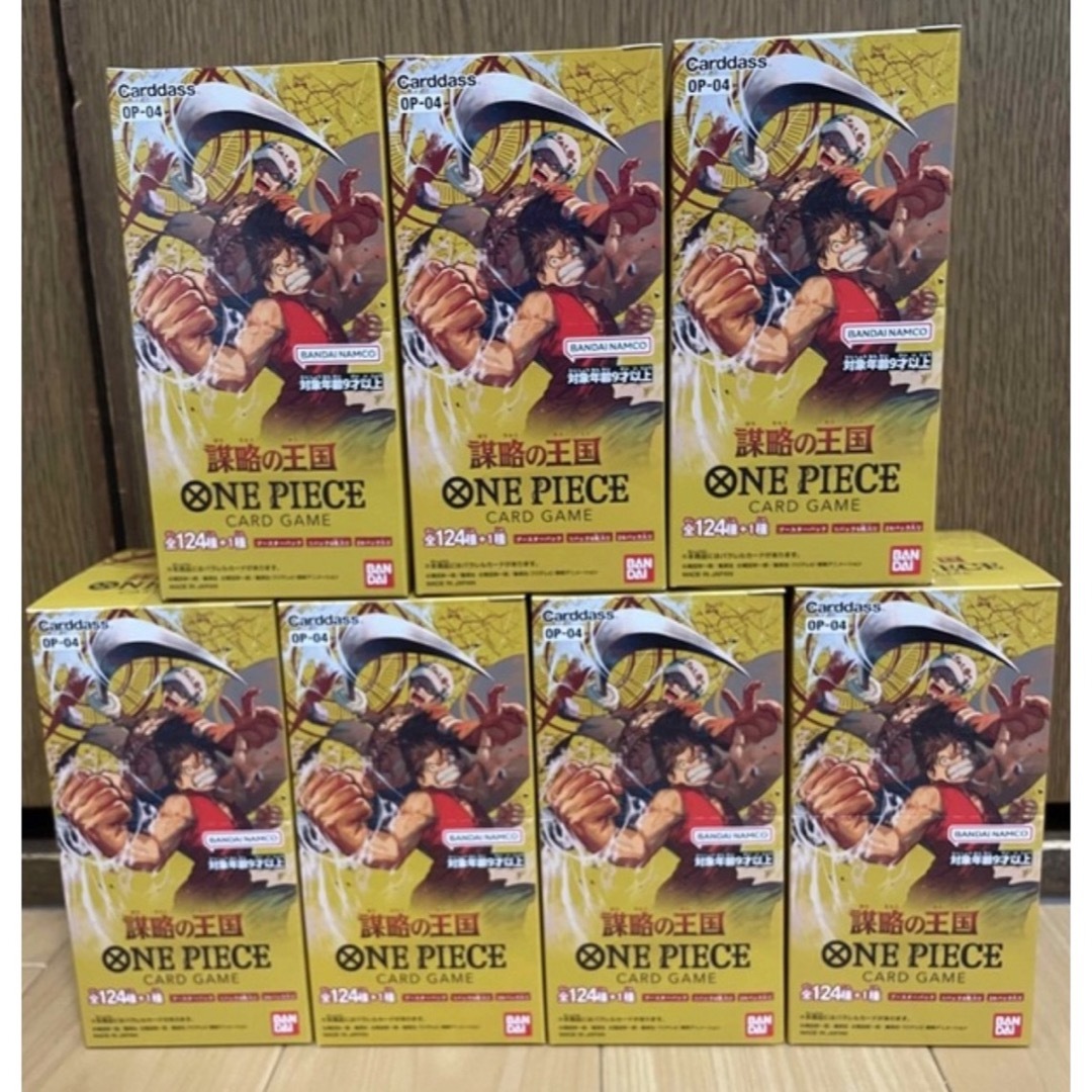 ONE PIECE - ワンピースカード 謀略の王国 7box 新品未開封 テープ付き