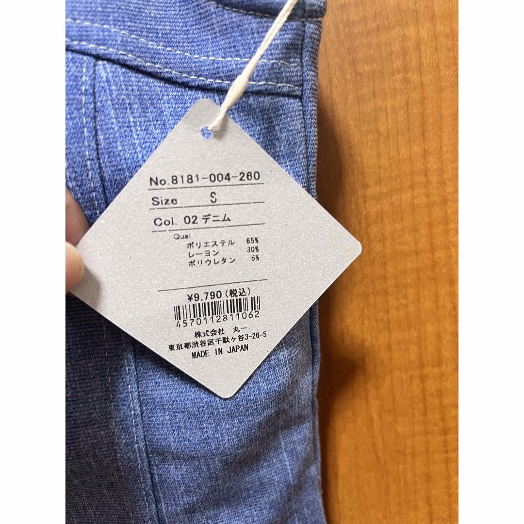 lululemon - style boat market ステッチデニムブラトップの通販 by な