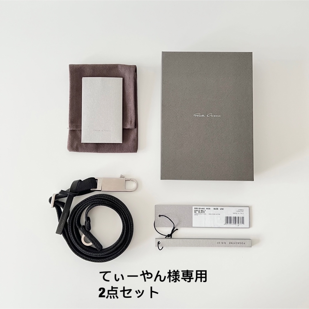 新品　23SS RICK OWENS HOOK WALLET 財布　コインケース完売品