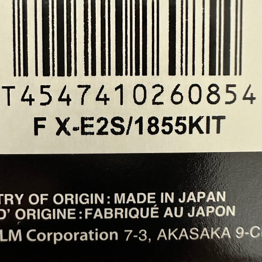 未使用！ FUJIFILM X-E2 カメラ&カメラケース