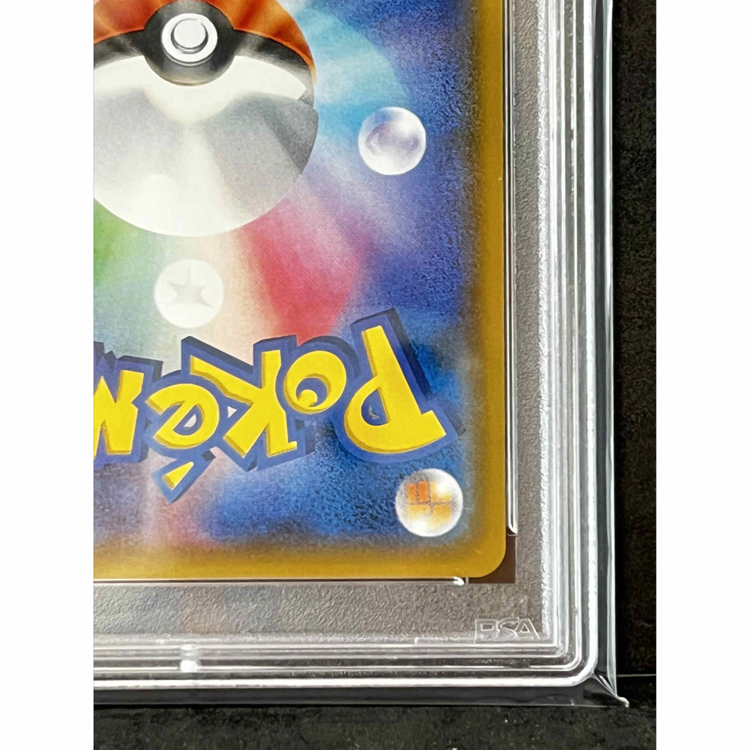 ポケモン(ポケモン)のピカチュウ&ゼクロム GX sr psa10  エンタメ/ホビーのトレーディングカード(シングルカード)の商品写真