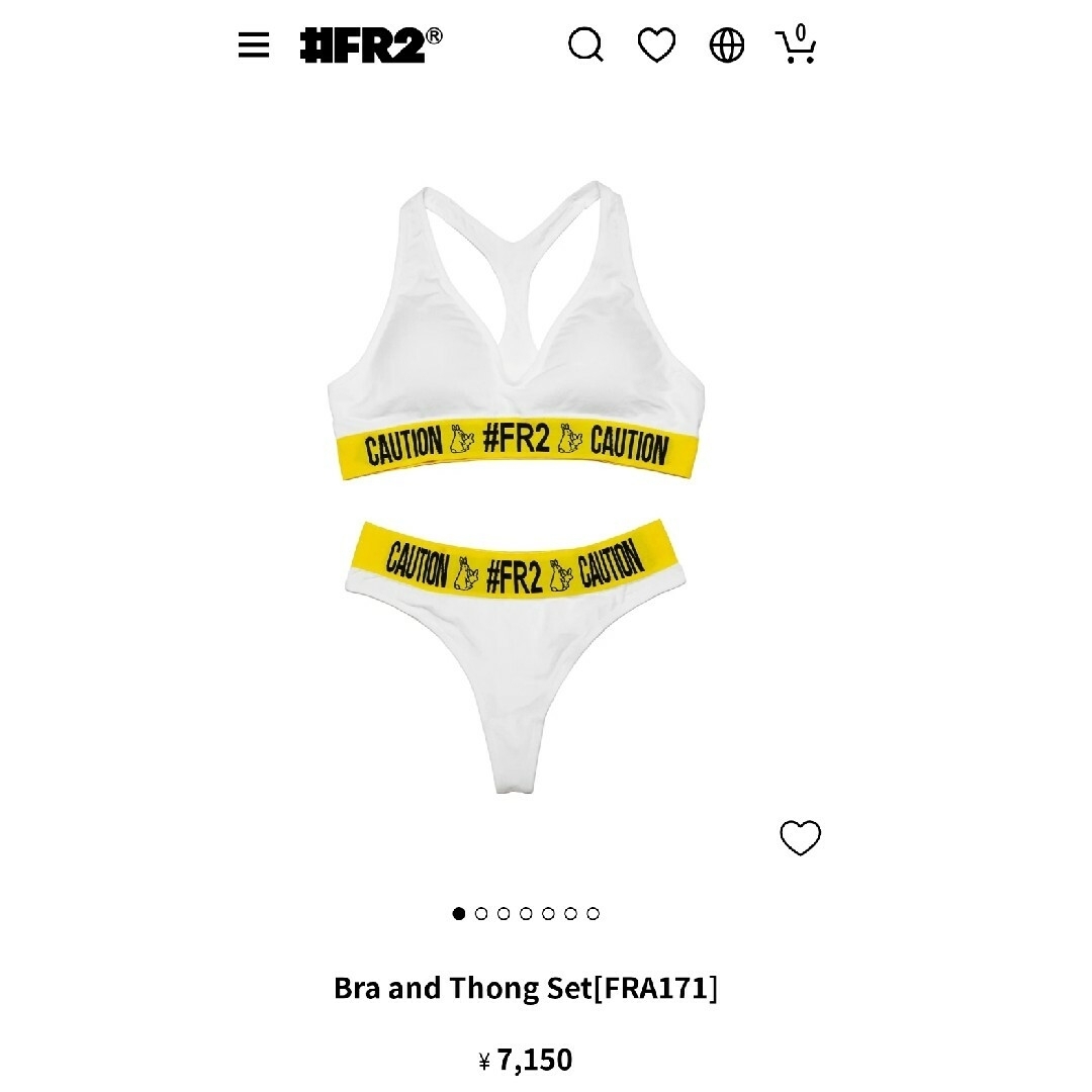 ジムウェア♯FR2 Bra and Thong Set