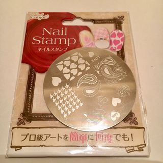 ネイルスタンプ ハート 未使用 ジェルネイル(ネイル用品)