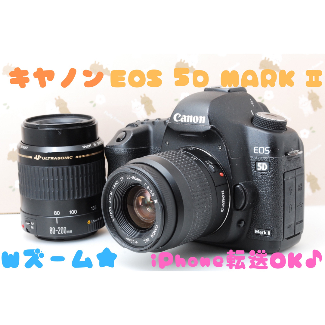 Canon キャノン EOS 5D MarkII❤トリプルレンズ❤フルサイズ❤