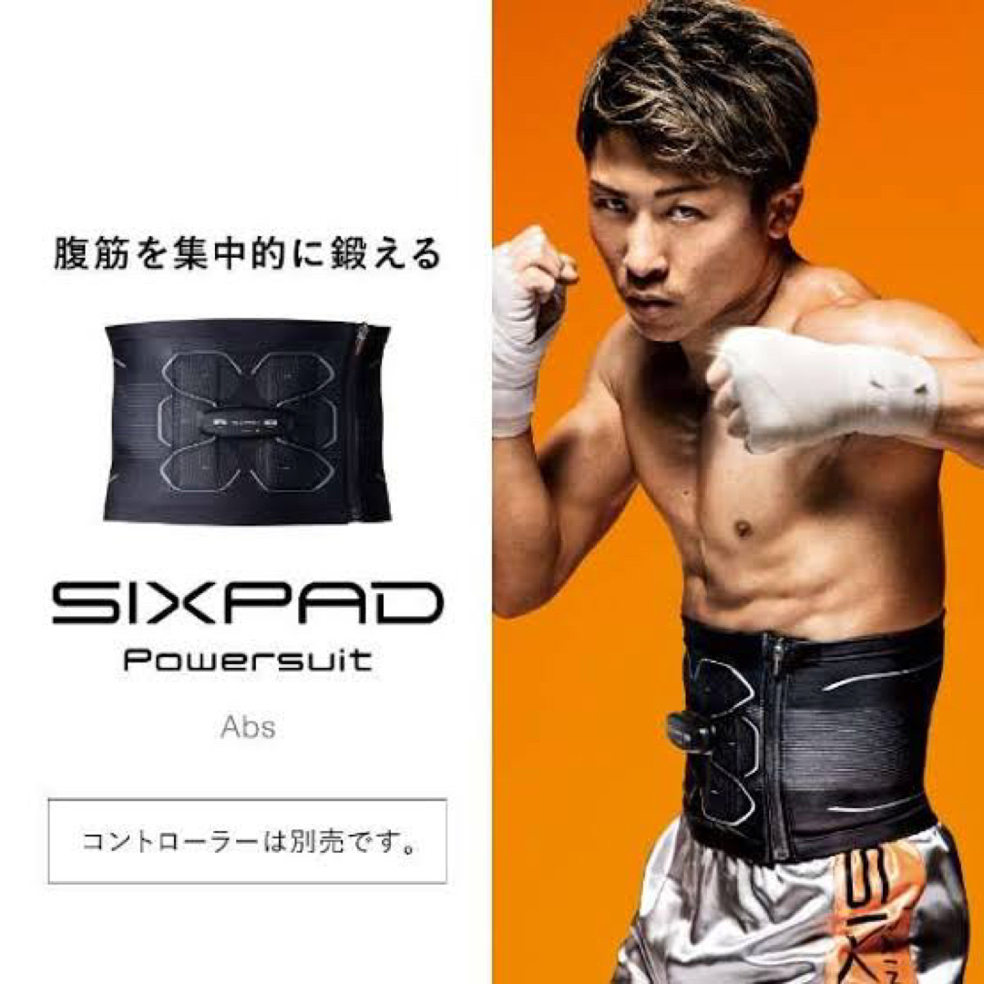 SIXPAD - SIXPAD Powersuit Abs Lサイズの通販 by なんでもや ...