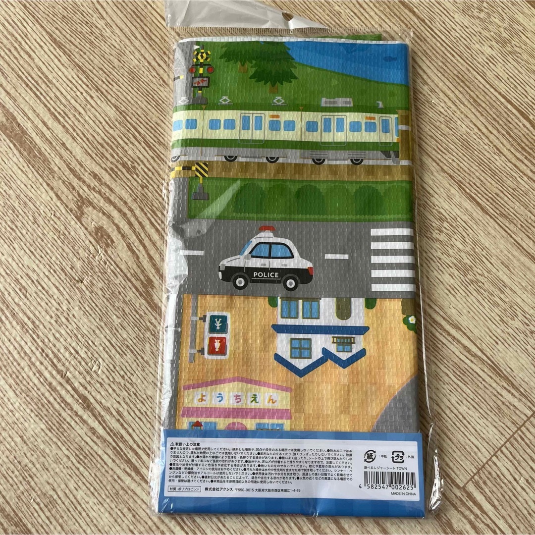 レジャーシート　道路 スポーツ/アウトドアのアウトドア(その他)の商品写真