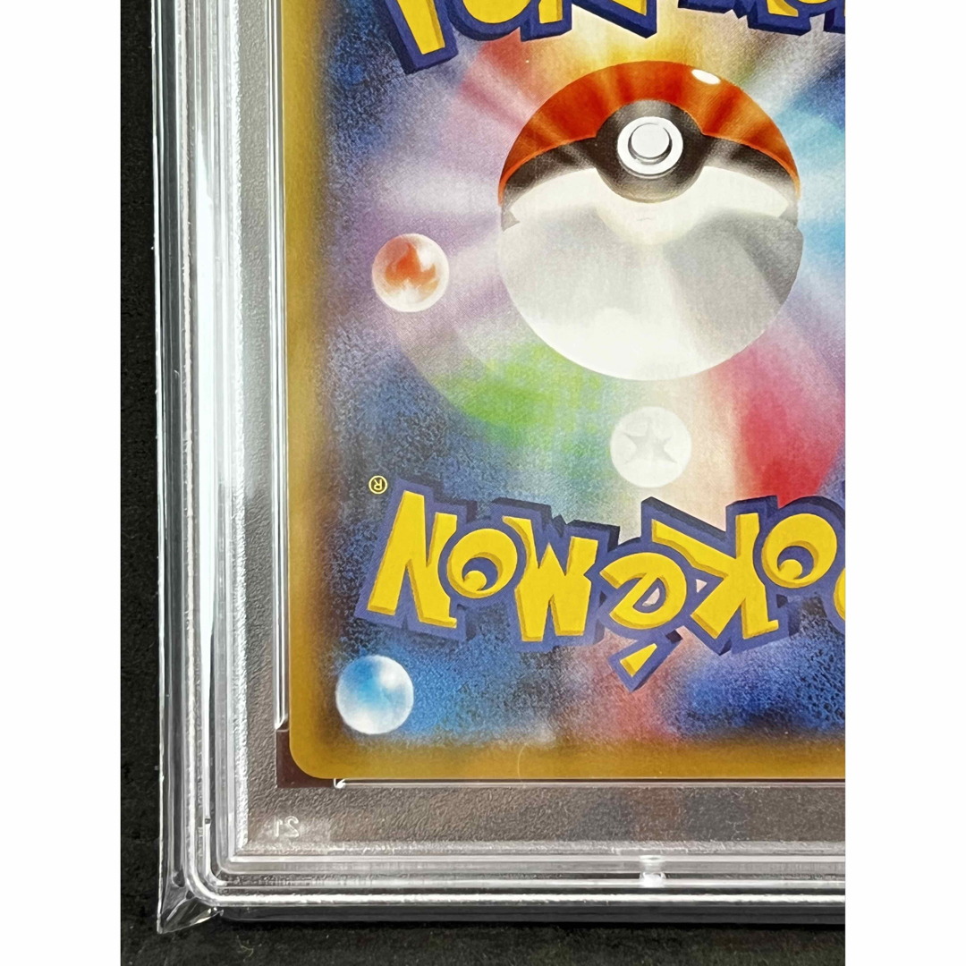 ポケモン(ポケモン)のモミ SR PSA10 エンタメ/ホビーのトレーディングカード(シングルカード)の商品写真