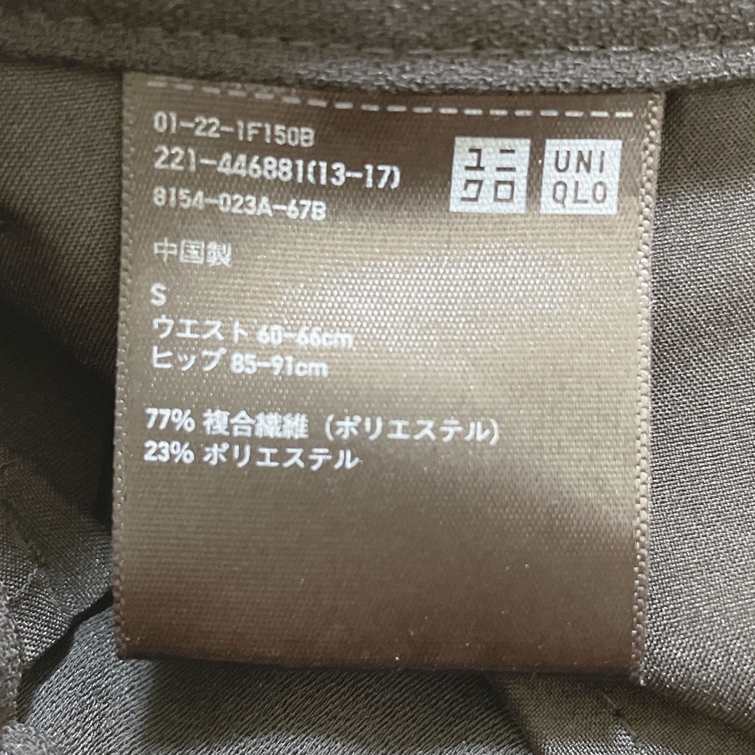 UNIQLO(ユニクロ)のUNIQLO ドレープジョガーパンツ　ブラック レディースのパンツ(カジュアルパンツ)の商品写真