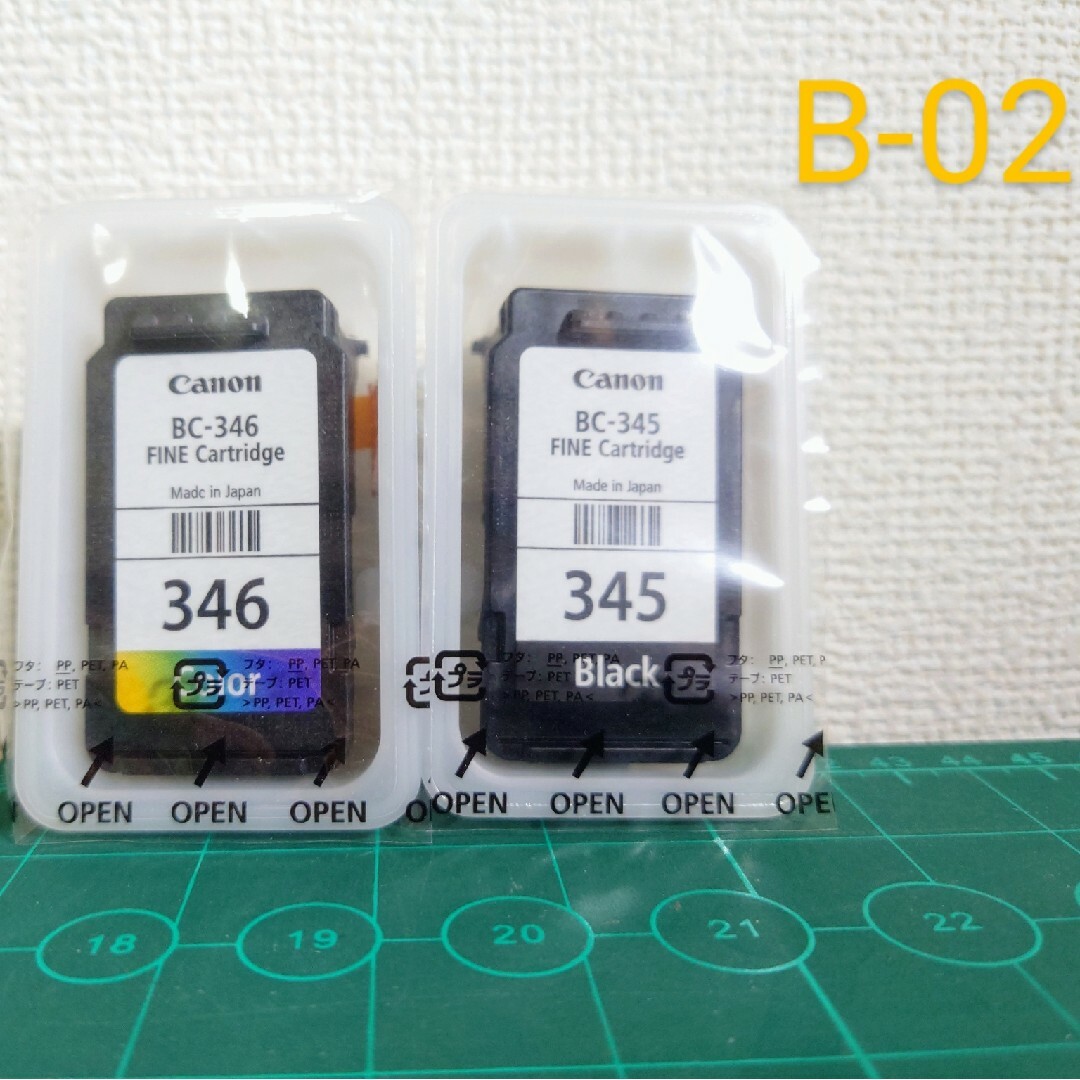 新品未開封】キヤノン 純正インク BC-345 BC-346 3セット - PC周辺機器