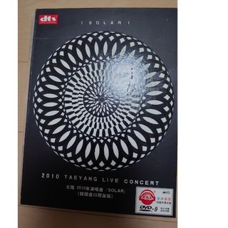 2010TAEYANGLIVECONCERTヨンベDVD(アイドル)