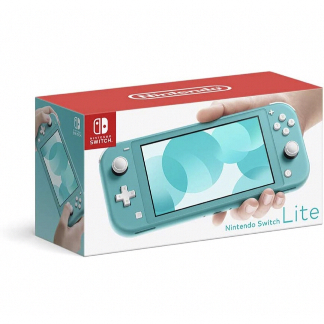 新品未開封　送料無料　Nintendo Switch  Lite ターコイズ