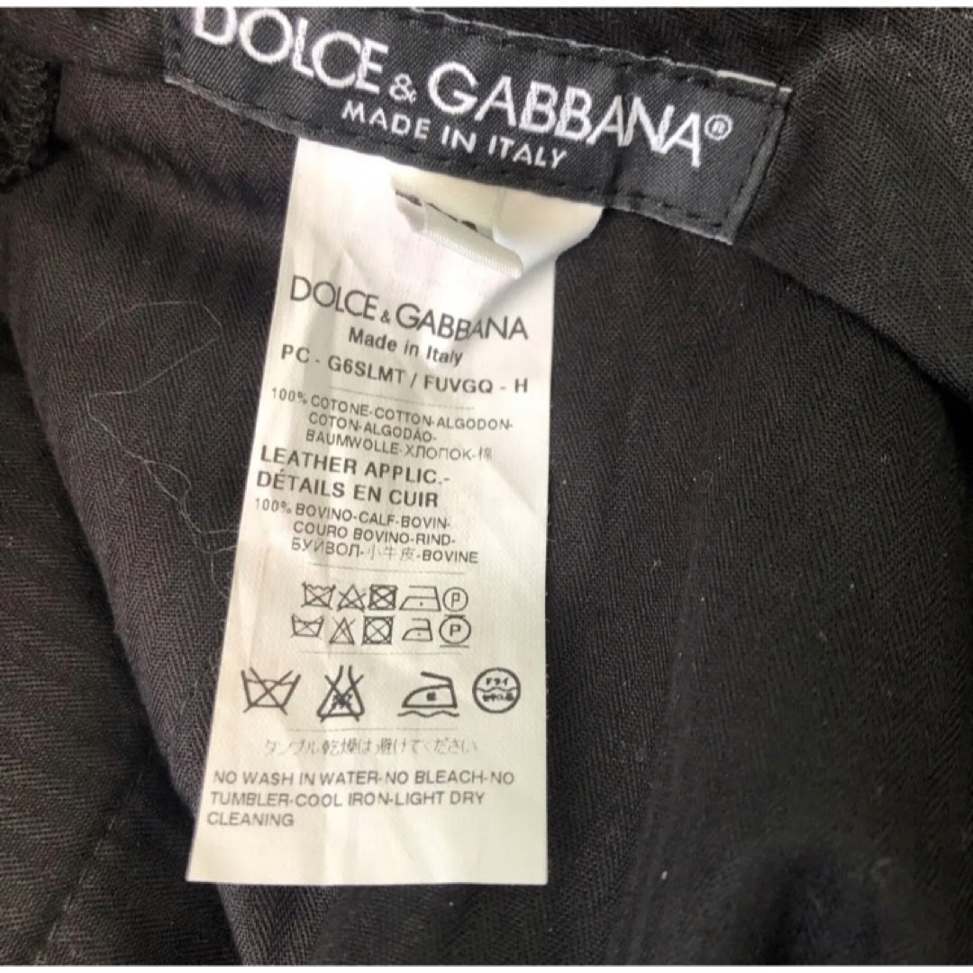 DOLCE&GABBANA(ドルチェアンドガッバーナ)の値下げ新品未使用タグ付き　ドルチェ&ガッバーナ　コーデュロイクロップドパンツ メンズのパンツ(サルエルパンツ)の商品写真